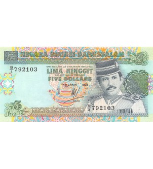 BRUNEI, HASSANAL BOLKIAH - 5 RINGGIT 1995 - NEUF