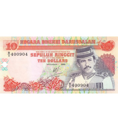BRUNEI, HASSANAL BOLKIAH - 10 RINGGIT 1995 - NEUF