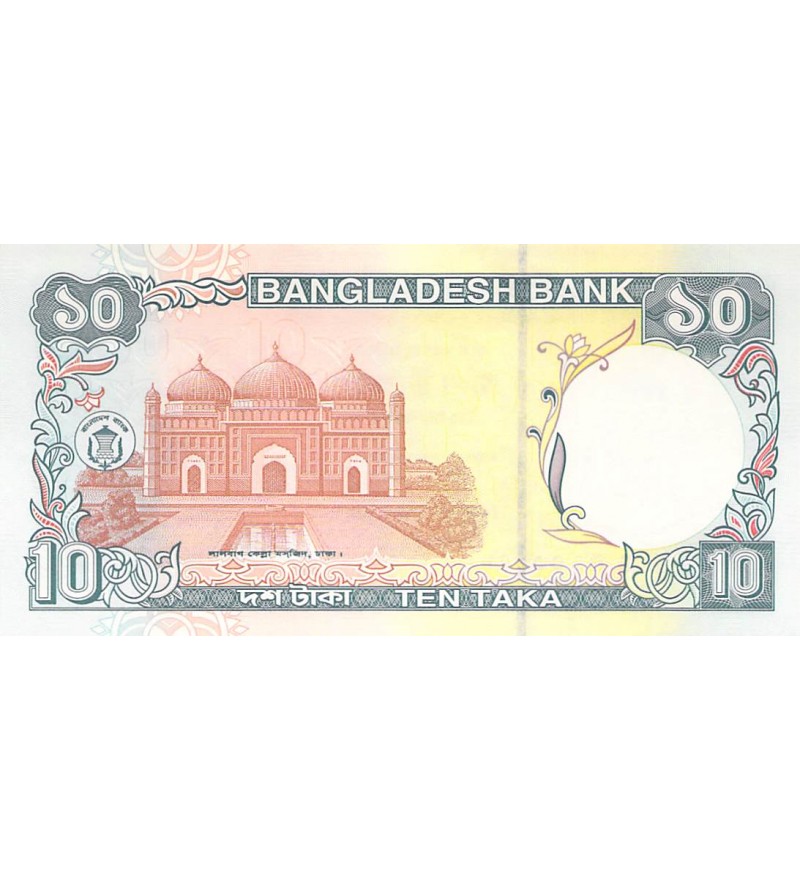 BANGLADESH, MUJIBUR RAHMAN - 10 TAKA 1997