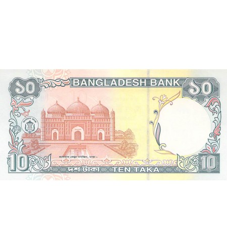 BANGLADESH, MUJIBUR RAHMAN - 10 TAKA 1997