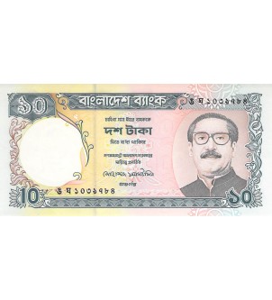 BANGLADESH, MUJIBUR RAHMAN - 10 TAKA 1997 2