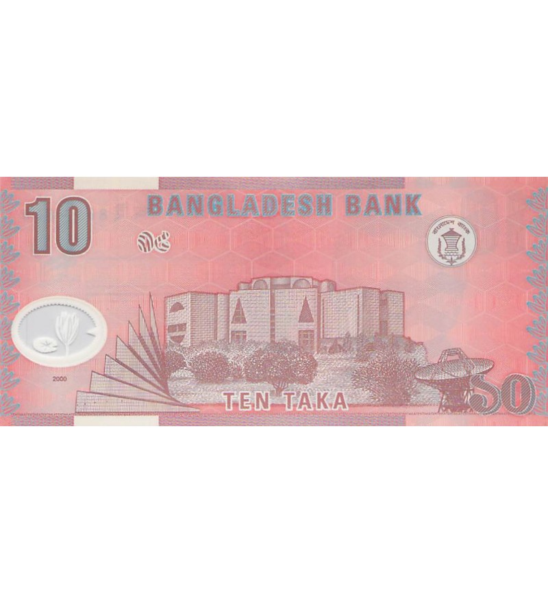 BANGLADESH, MUJIBUR RAHMAN - 10 TAKA 2000 - NEUF