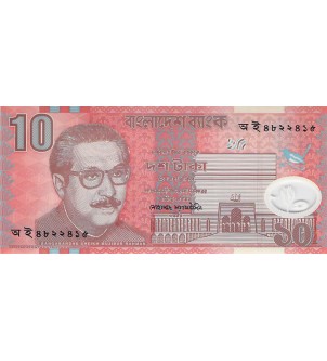 BANGLADESH, MUJIBUR RAHMAN - 10 TAKA 2000 - NEUF 2