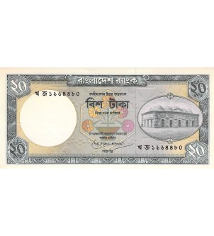 BANGLADESH - 20 TAKA 1988 - P.NEUF