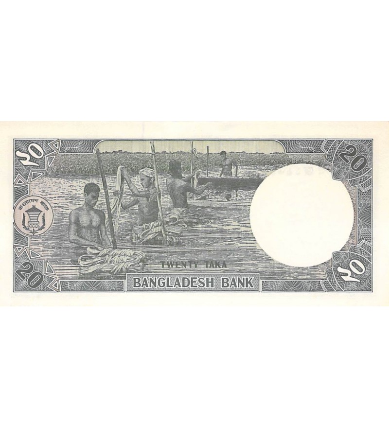 BANGLADESH - 20 TAKA 1988 - P.NEUF