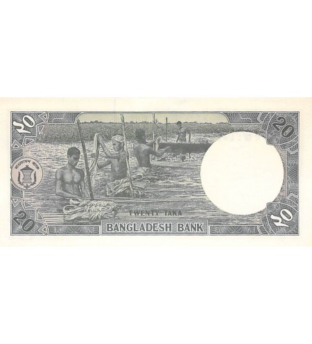 BANGLADESH - 20 TAKA 1988 - P.NEUF