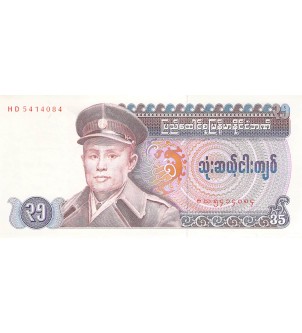 BIRMANIE, AUNG SAN - 35 KYATS 1986 - P.NEUF 2