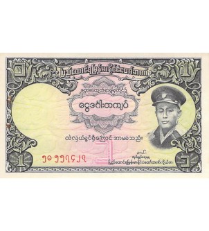 BIRMANIE, AUNG SAN - 1 KYAT 1958