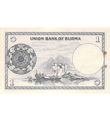 BIRMANIE, AUNG SAN - 1 KYAT 1958