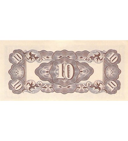 PHILIPPINES, OCCUPATION JAPONAISE - 10 CENTAVOS 1942