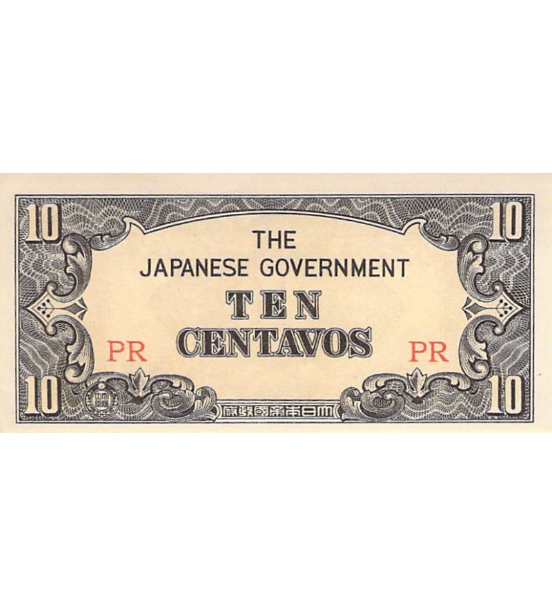 PHILIPPINES, OCCUPATION JAPONAISE - 10 CENTAVOS 1942