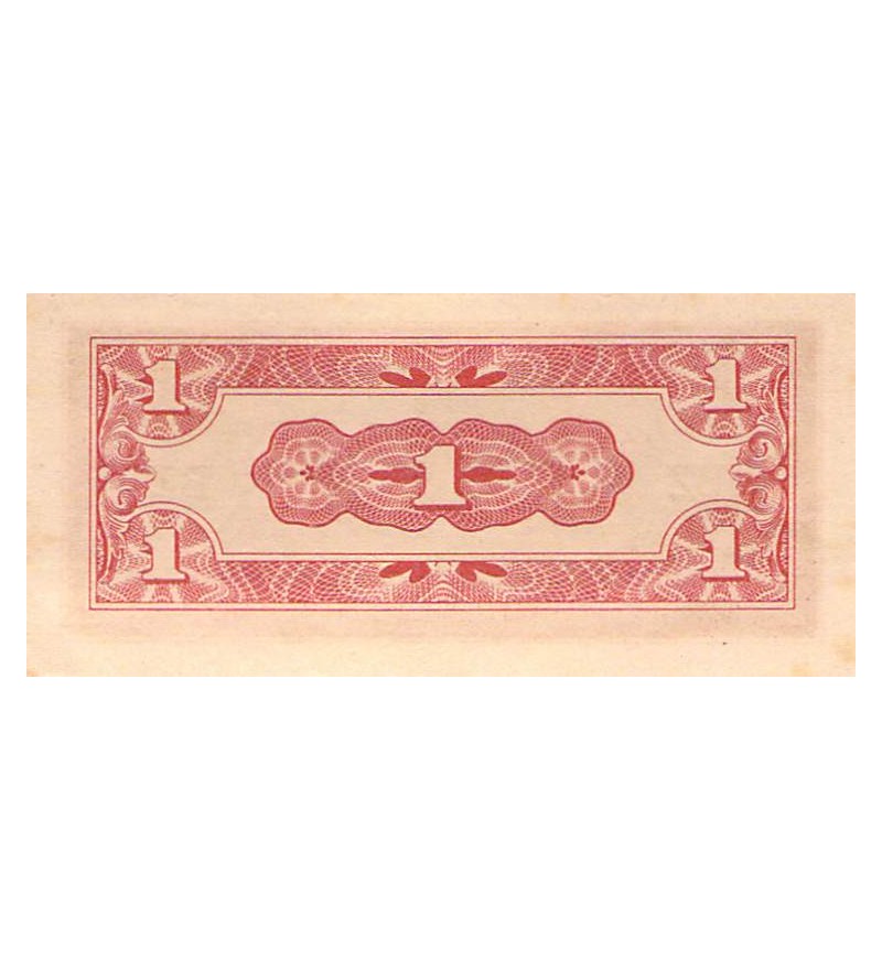 BIRMANIE, OCCUPATION JAPONAISE - 1 CENT 1942