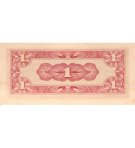 BIRMANIE, OCCUPATION JAPONAISE - 1 CENT 1942