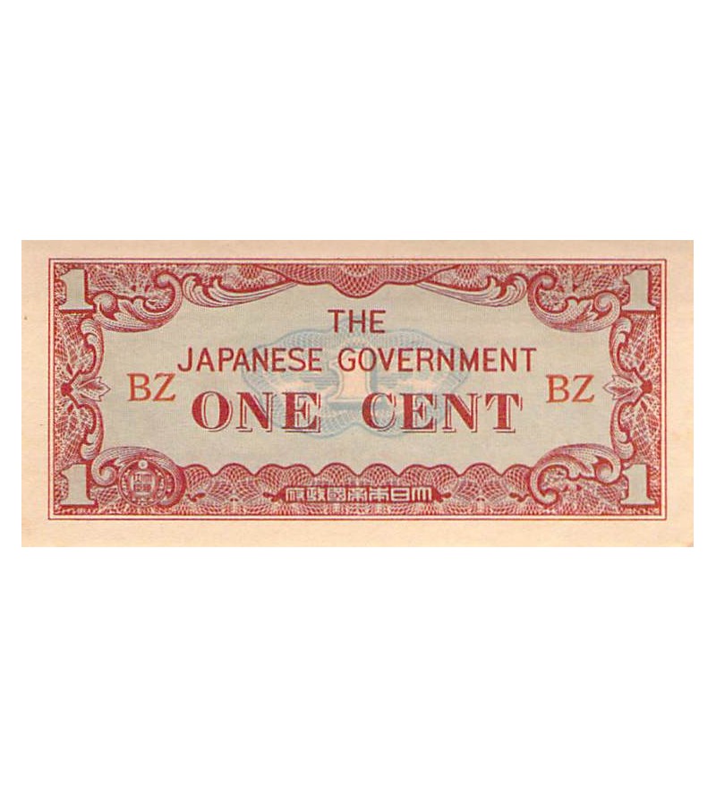 BIRMANIE, OCCUPATION JAPONAISE - 1 CENT 1942