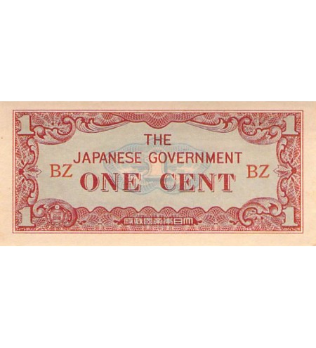 BIRMANIE, OCCUPATION JAPONAISE - 1 CENT 1942