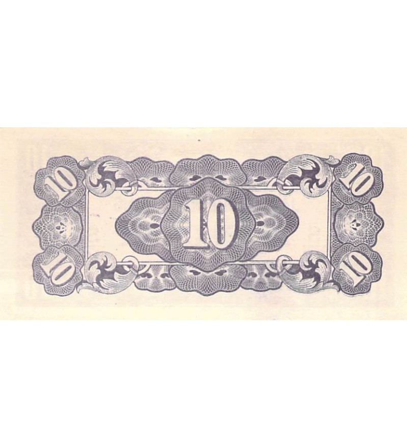 INDES NEERLANDAISES, OCCUPATION JAPONAISE - 10 CENTS 1942