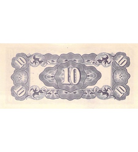 INDES NEERLANDAISES, OCCUPATION JAPONAISE - 10 CENTS 1942