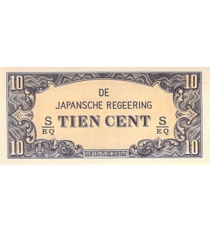 INDES NEERLANDAISES, OCCUPATION JAPONAISE - 10 CENTS 1942