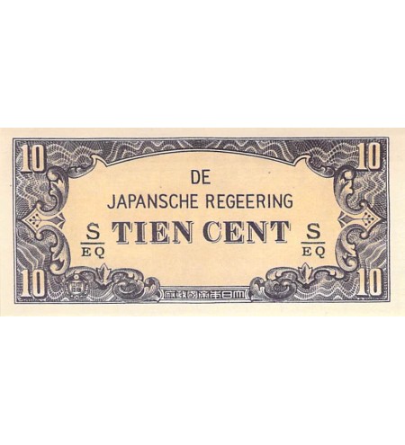INDES NEERLANDAISES, OCCUPATION JAPONAISE - 10 CENTS 1942