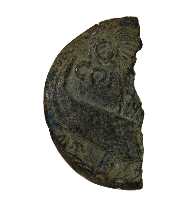 NEMAUSUS, NIMES, AUGUSTE ET AGRIPPA - 1/2 DUPONDIUS - VERS 10