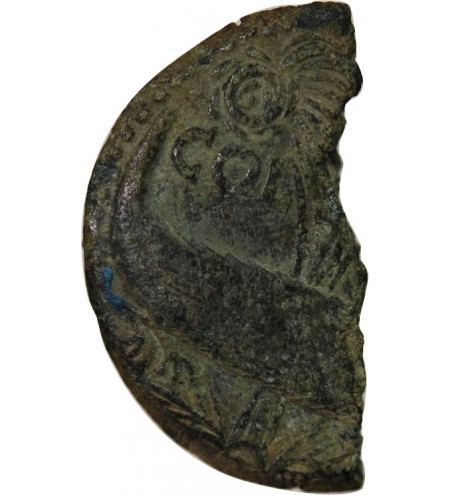 NEMAUSUS, NIMES, AUGUSTE ET AGRIPPA - 1/2 DUPONDIUS - VERS 10