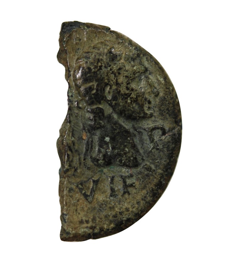 NEMAUSUS, NIMES, AUGUSTE ET AGRIPPA - 1/2 DUPONDIUS - VERS 10