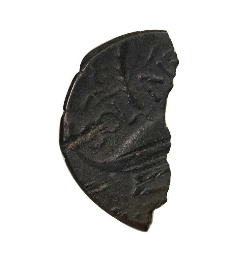 NEMAUSUS, NIMES, AUGUSTE ET AGRIPPA - 1/2 DUPONDIUS - 29 / 15 AV JC