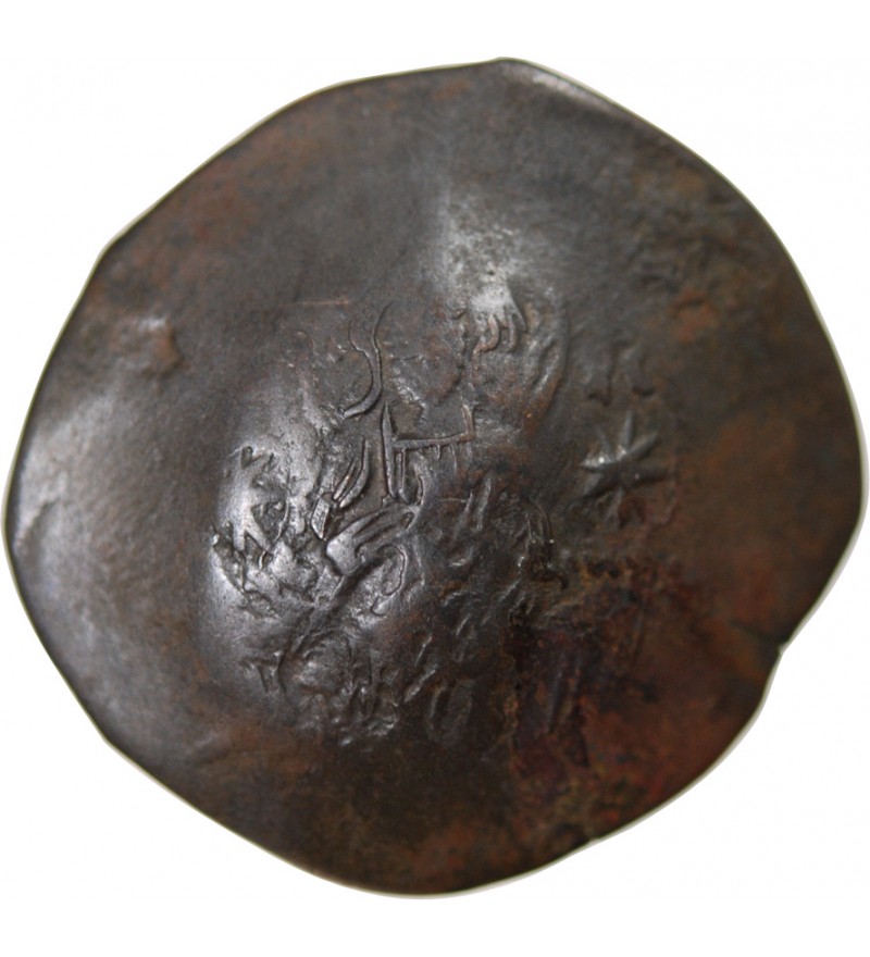 MANUEL Ier COMNENE - ASPRON TRACHY c.1143 / 1180