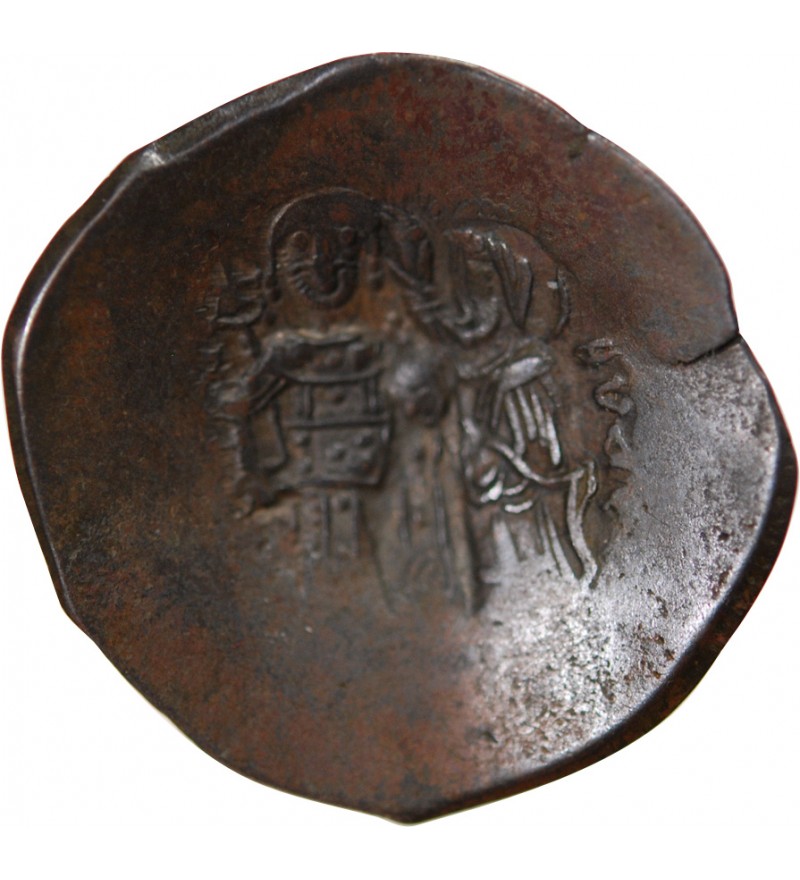 MANUEL Ier COMNENE - ASPRON TRACHY c.1143 / 1180