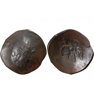 MANUEL Ier COMNENE - ASPRON TRACHY c.1143 / 1180 2