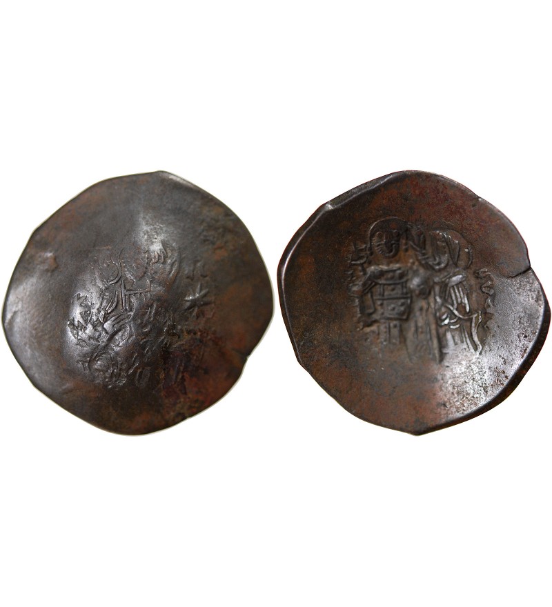 MANUEL Ier COMNENE - ASPRON TRACHY c.1143 / 1180