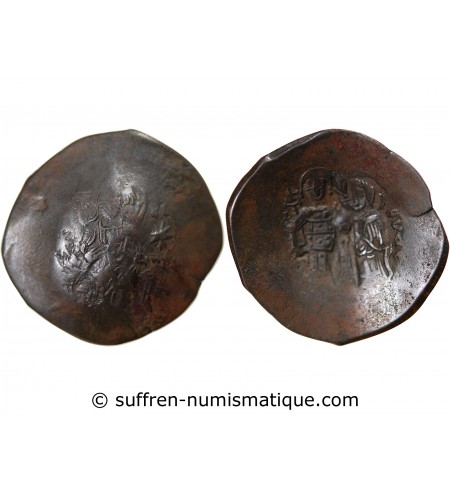 MANUEL Ier COMNENE - ASPRON TRACHY c.1143 / 1180