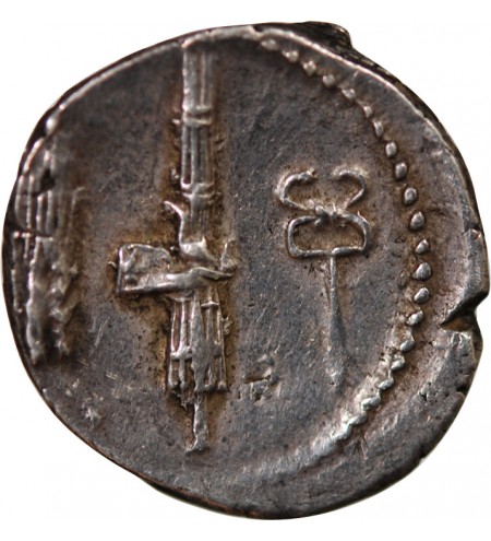 NORBANA - DENIER ARGENT 83 AV JC ROME