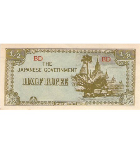 BIRMANIE, OCCUPATION JAPONAISE - 1/2 RUPEE 1942