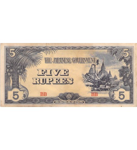 BIRMANIE, OCCUPATION JAPONAISE - 5 RUPEES 1942 / 1944 - SUP