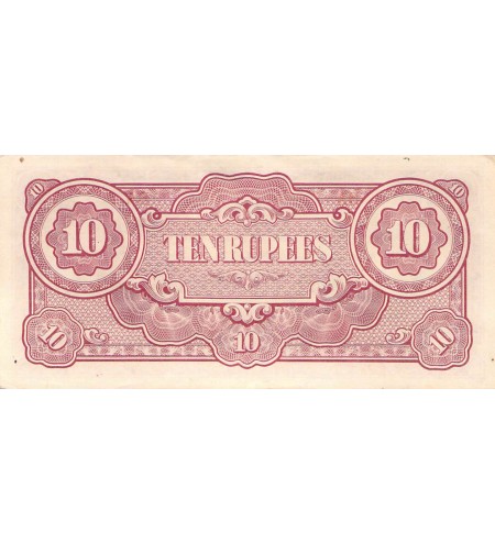 BIRMANIE, OCCUPATION JAPONAISE - 10 RUPEES 1942 / 1944 - SPL