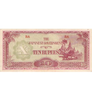 BIRMANIE, OCCUPATION JAPONAISE - 10 RUPEES 1942 / 1944 - SPL 2