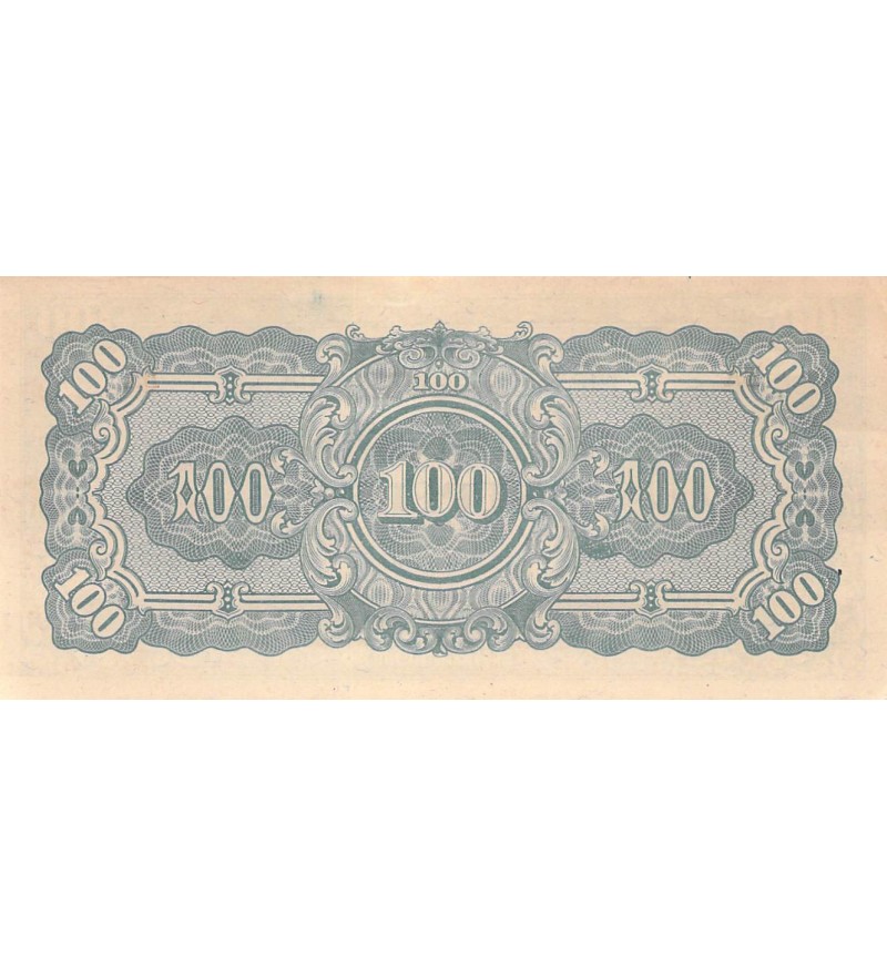 BIRMANIE, OCCUPATION JAPONAISE - 100 RUPEES 1944
