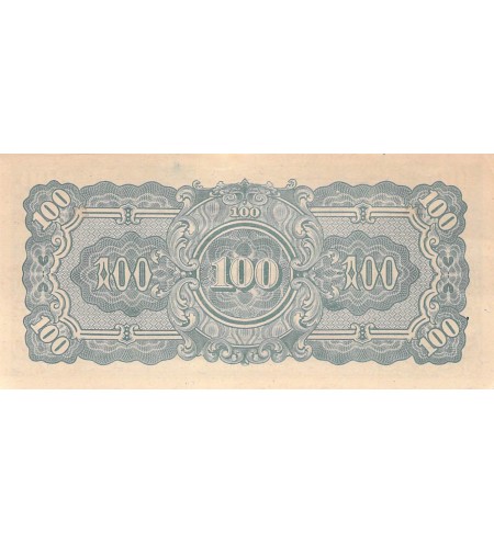 BIRMANIE, OCCUPATION JAPONAISE - 100 RUPEES 1944