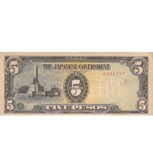 PHILIPPINES, OCCUPATION JAPONAISE - 5 PESOS 1943 2