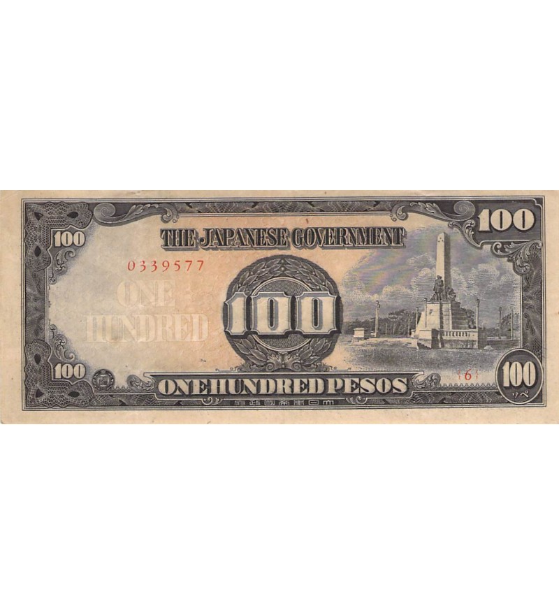 PHILIPPINES, OCCUPATION JAPONAISE - 100 PESOS 1944