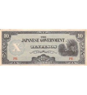 PHILIPPINES, OCCUPATION JAPONAISE - 10 PESOS 1942