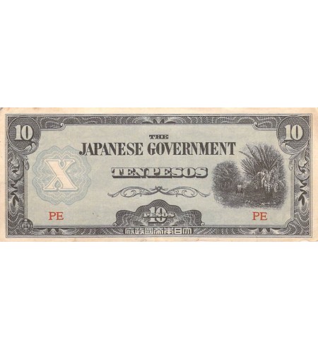 PHILIPPINES, OCCUPATION JAPONAISE - 10 PESOS 1942