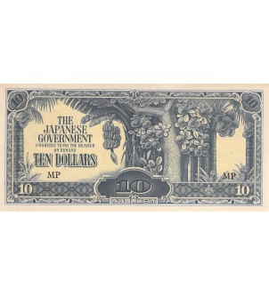 MALAISIE  OCCIDENTALE, OCCUPATION JAPONAISE - 10 DOLLARS 1942 / 1944 2