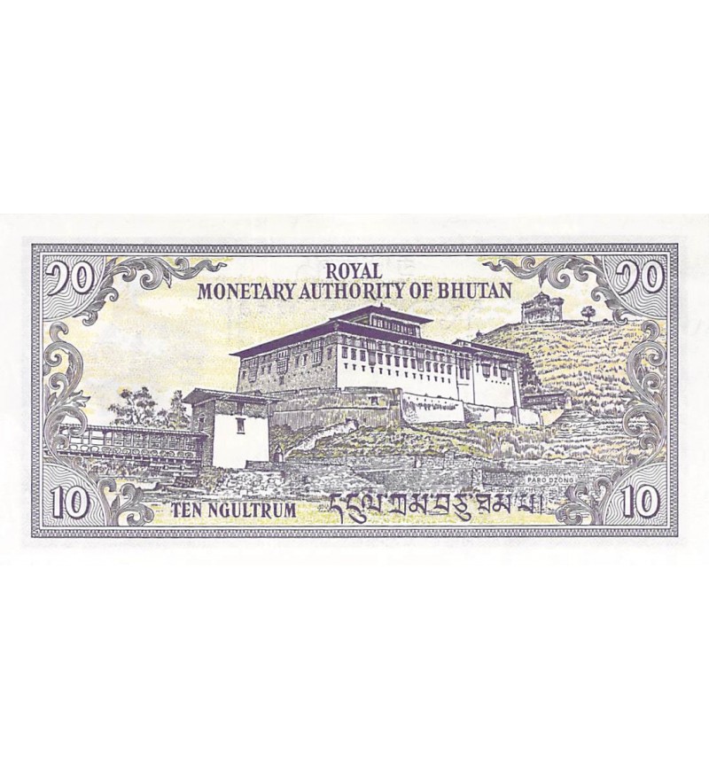 BHOUTAN, J. SINGYE WANGCHUCK - 10 NGULTRUM 1992 - SPL