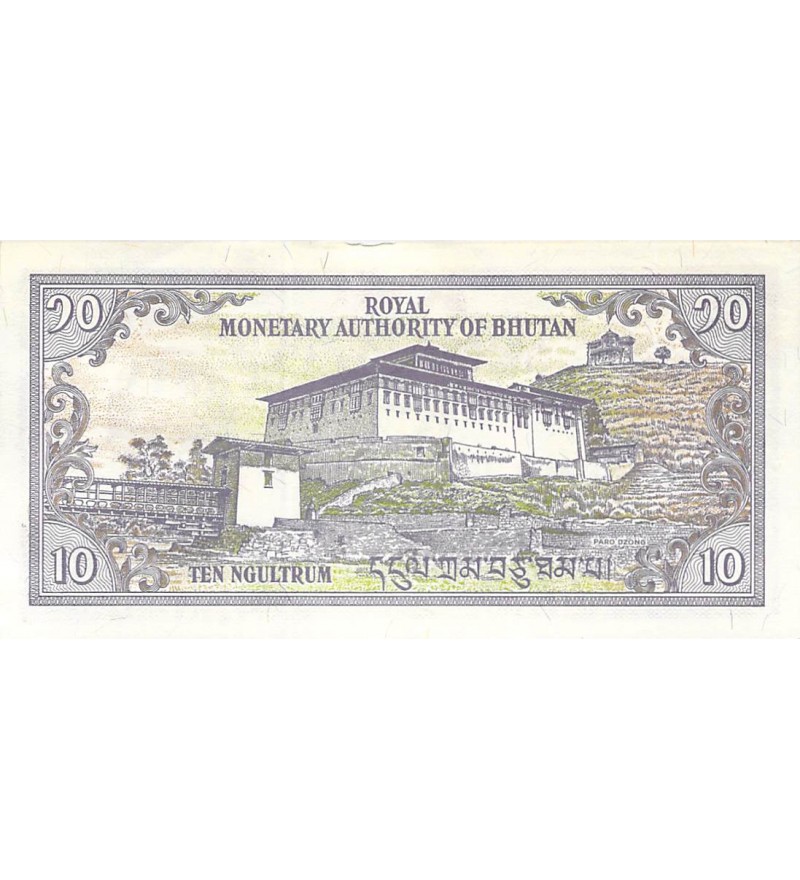 BHOUTAN, J. SINGYE WANGCHUCK - 10 NGULTRUM 1992