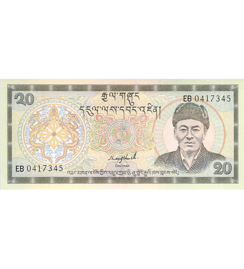 BHOUTAN, J. DORJI WANGCHUCK - 20 NGULTRUM 2000