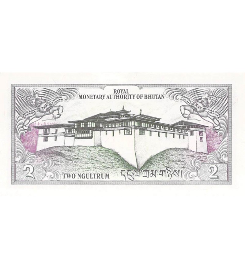 BHOUTAN - 2 NGULTRUM 1986 - NEUF