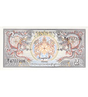 BHOUTAN - 2 NGULTRUM 1986 - NEUF 2