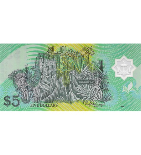 BRUNEI, HASSANAL BOLKIAH - 5 RINGGIT 2002 - NEUF